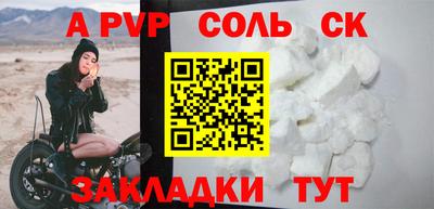 дмт Комсомольск-на-Амуре