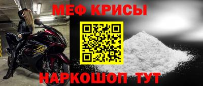 марихуана Коммунар