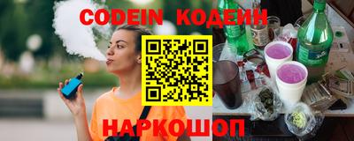 дмт Комсомольск-на-Амуре