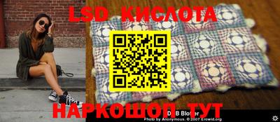 марихуана Коммунар