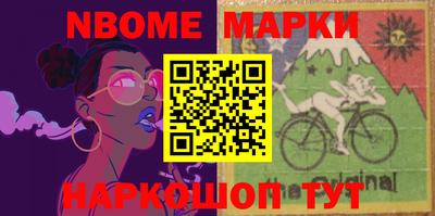 mdma Конаково