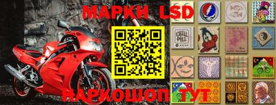 mdma Конаково