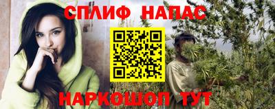 mdma Конаково