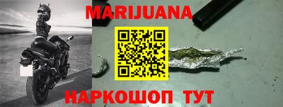 mdma Конаково