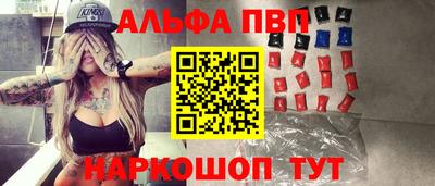 дмт Комсомольск-на-Амуре
