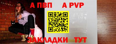 марихуана Коммунар