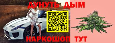 mdma Конаково