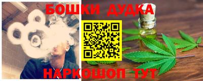 дмт Комсомольск-на-Амуре