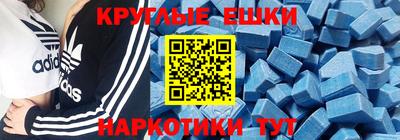 дмт Комсомольск-на-Амуре