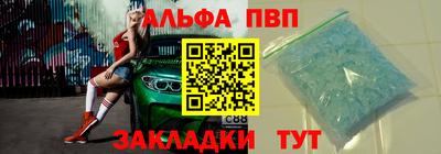 марихуана Коммунар