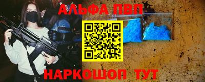 дмт Комсомольск-на-Амуре