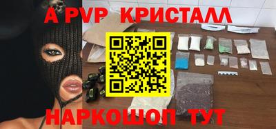 марихуана Коммунар