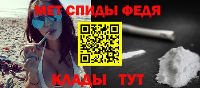 mdma Конаково