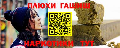 марихуана Коммунар
