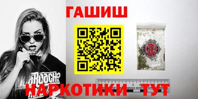 mdma Конаково