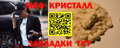дмт Комсомольск-на-Амуре