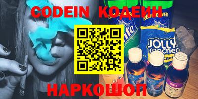 mdma Конаково