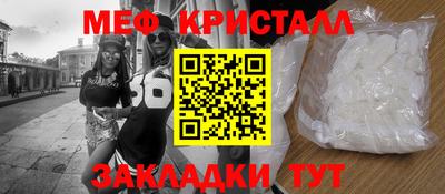 марихуана Коммунар