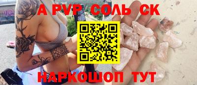дмт Комсомольск-на-Амуре