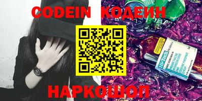 mdma Конаково