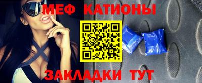 марихуана Коммунар